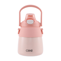 希乐（cille） 保温杯迷你小容量随身杯背包外出便携出行 紫色 200ml