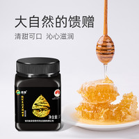 泽饶 东北黑蜂椴树蜜 1kg