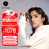 BUTTONS POP 标准款 真无线蓝牙耳机主动降噪/时尚可换面盖/TWM镜像传输/24小时持久续航 潮流耳机