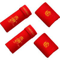 Langsha 浪莎 红内裤男龙年本命年红色纯棉男士鸿运礼盒 2条内裤+2双红袜