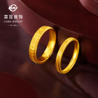 PLUS会员：菜百首饰 黄金戒指 足金国潮风满圈金钱币时尚情侣戒指 计价 HJ 黄金戒指 约2.52g 12号