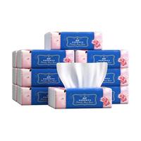 Lam Pure 蓝漂 2023新年贺岁版 抽纸