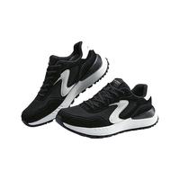 斯凯奇（SKECHERS）女鞋秋季复古休闲鞋户外减震德训鞋阿甘鞋增高跑步鞋177725 黑色/白色/BKW 38.5