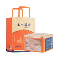 上水 美圆 SHEUNG SHUI MY香港黄油鸡蛋卷448g港式风味传统糕点 酥脆饼干曲奇休闲零食