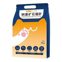 瓜洲牧 天然钠基矿石猫砂5斤