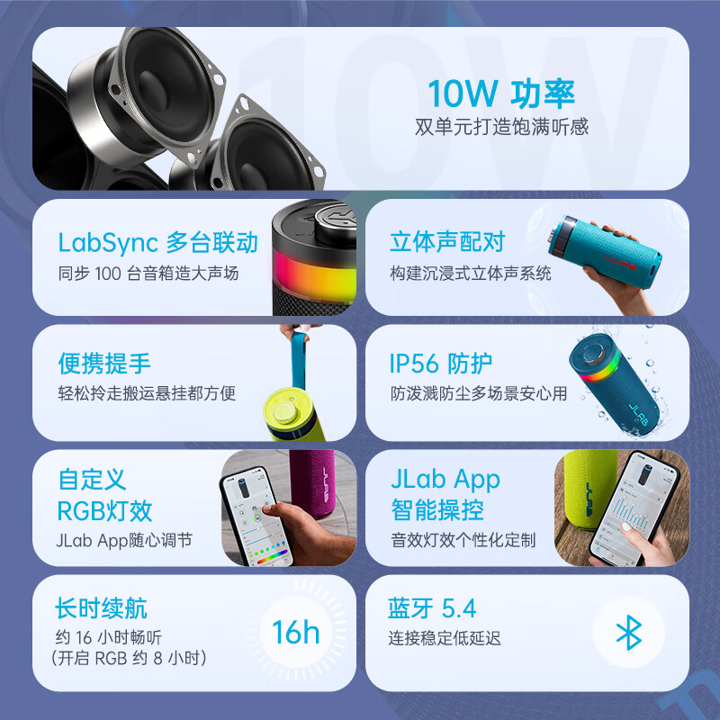粉红色