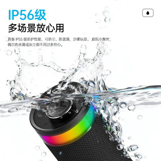 JLAB GO Party 无线蓝牙音箱 防水防尘户外便携音响 高音质低音炮大音量 多台串联 环绕音箱 RGB灯效