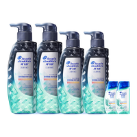 Head & Shoulders/海飞丝 专利配方 去屑止痒洗发水套装  1.7kg