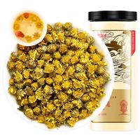 半山农 野菊花100g 泡水山菊花黄菊花 压降护茶肝 天然野菊花干花枕头