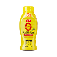 【好价】海天0金标生抽100ml小瓶装零添加酱油非脱脂大豆酿造酱油