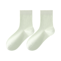 拾袜记【香氛呼吸袜】袜子女士夏季薄款抑菌防臭中筒纯棉网眼透气6双装 中筒(3白3黑)