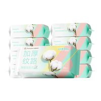 全棉时代洗脸巾 80抽*9包加厚网纹棉柔巾起泡毛巾吸水毛巾20*20CM 1层 80抽 9包 【全家可用】网纹设计