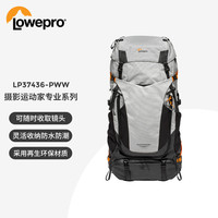 乐摄宝 LP37436-PWW 摄影运动家 单反包 相机包 大容量双肩包 旅行多功能 专业级 摄影包70升(S-M)
