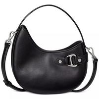 女士 Tasha系列 皮革斜挎包
