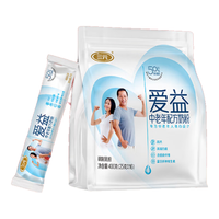 三元爱益中老年配方奶粉25g*16条  400g/袋 小条粉独立便携装