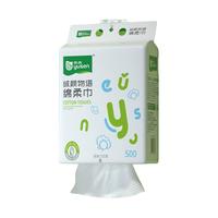 雨森 yusen 绒颜物语提挂式棉柔巾 152抽/包