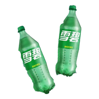Coca-Cola/可口可乐 雪碧 柠檬味碳酸饮料 888ml*2瓶