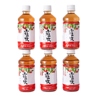 八旗龙 山楂饮 330ml*6瓶
