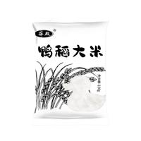 谷殿 鸭稻共生 大米 150g