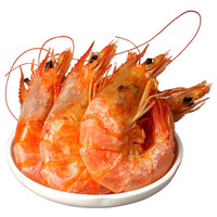 京典光年虾干 即食烤虾干大虾干海鲜干货 烤虾干净重250g约60只