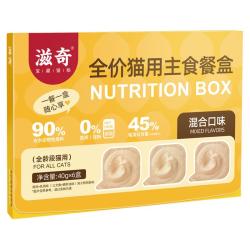 滋奇 ZIIKY 滋奇全价全期主食餐盒升级2.0 小鸟胃成猫幼猫湿猫粮  40g*6罐