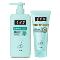 狮王（Lion）毛发力头皮专研去油蓬松修护洗发水400ml+发膜150ml洗发膏