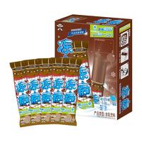 旺旺碎冰冰冻痴组合装 旺仔牛奶味经典冻痴碎冰冰 棒棒冰冷饮冰品 C款(碎冰冰78ml*8*2+冻痴85ml*4)