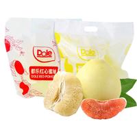 都乐（Dole）Dole 福建红心白心双拼4粒蜜柚 单果750g 生鲜水果 源头直发 