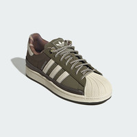 adidas 阿迪达斯 三叶草 SUPERSTAR II 通用款运动鞋 JR6991