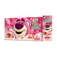 2月产伊利牛奶果粒优酸乳草莓味245g*12盒*1/2提草莓熊版整箱