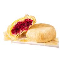 潘祥记 鲜花饼 原味鲜花饼25g*3枚 75g (散装) ≤200g