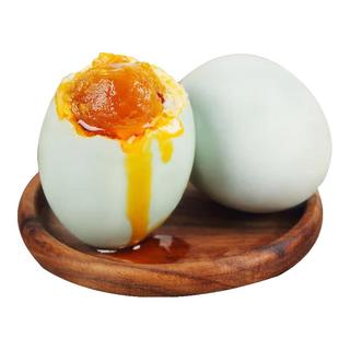 芮瑞 咸鸭蛋流油熟咸鸭蛋熟鸭蛋蟹黄流油 约50g/枚 16枚