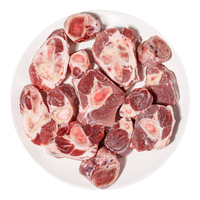 月盛斋内蒙草原原切带骨羔羊前腱子段4斤清真食材炖煮煲汤 羊前腱段4斤