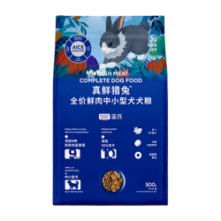 蓝氏 狗粮真鲜猎兔中小型犬幼犬成犬柯基生骨肉冻干鲜肉犬粮500g