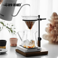 MHW-3BOMBER轰炸机咖啡过滤纸V60原木浆手冲滤杯滤纸一次性 V60滤纸套组B