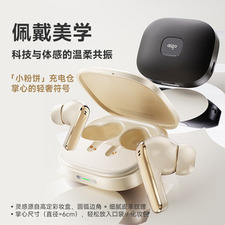 爱国者 TA56 主动降噪 米色 TWS蓝牙耳机