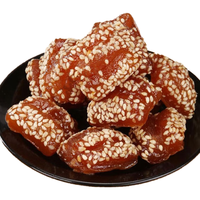 誓言果蜜三刀一斤装山东特产老式传统糕点心徐州特产果子怀旧零食羊角蜜