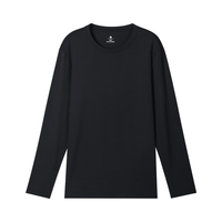 京东京造t恤男长袖T恤男士液氨免烫秋季白T打底衣服男 黑色 XXL 2XL 【绸光丝柔】黑色