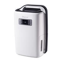 Deye 德业 DYD-N20A3 除湿机 20L/D