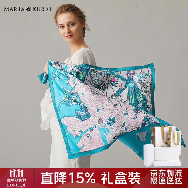 玛丽亚古琦 MARJA KURKI 女士桑蚕丝丝巾 礼盒装 1HH120454