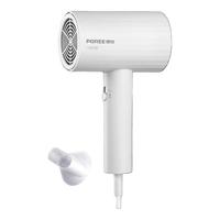 飞科电吹风机便携负离子家用宿舍大功率养发吹风筒速干不折叠