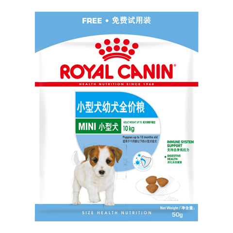 皇家 MIJ31小型犬幼犬狗粮 50g