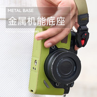 威高 VSGO 黑鹞Casual 尼康Zfc真皮相机套