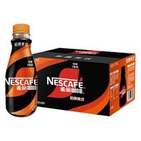 Nestlé 雀巢 咖啡饮料 丝滑榛果风味