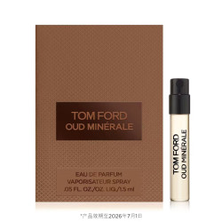 TOM FORD 汤姆·福特 海洋乌木香型中性浓香水 EDP 1.5ml