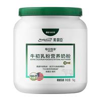 MeadJohnson Nutrition美赞臣牛初乳成人奶粉中老年奶粉全家营养粉1kg