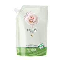 ADOLPH 阿道夫 .蒂姆森洗衣液袋装补充装除菌除螨去污渍三合一 持久留香深层洁净1.25kg