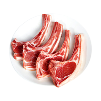 羊小柒 宁夏滩羊肉 生鲜小羔羊原切战斧法式羊排蝴蝶排肚包肉烧烤食材 法式羊排16-20支