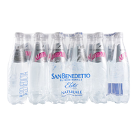 圣碧涛饮用天然水500ml*24整箱意大利弱碱性阿尔卑斯山