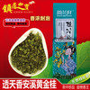 韵兰轩（yunlanxuan）高山透天香黄金桂茶250g福建特产安溪浓香黄金桂新乌龙茶叶黄旦茶 新芽浓香黄金桂250g大包青色